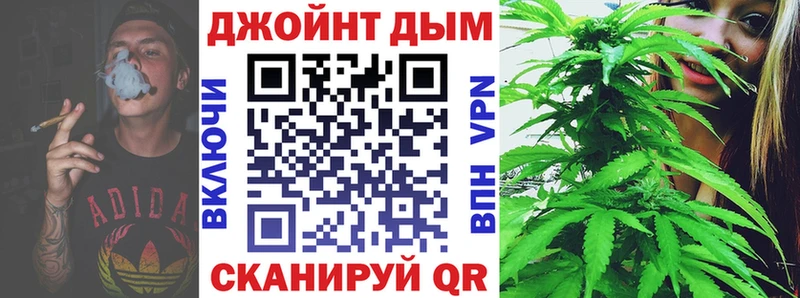 Где продают наркотики Анива СК  Cocaine  ГАШИШ  KRAKEN маркетплейс  МАРИХУАНА  Меф  Псилоцибиновые грибы 