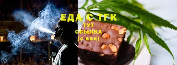 MESCALINE Няндома