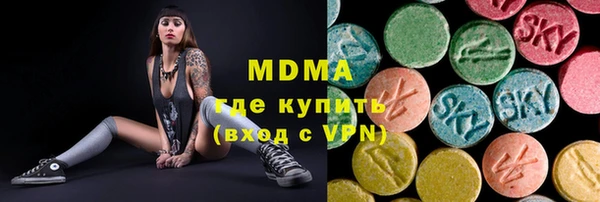 дмт Алзамай