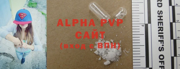 MESCALINE Няндома