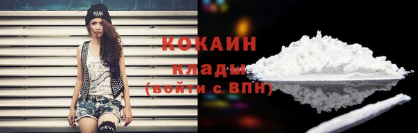 spice Остров