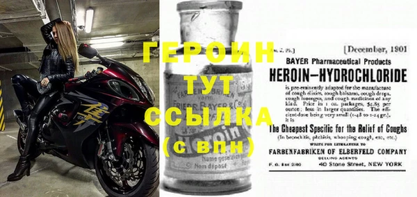 MESCALINE Няндома