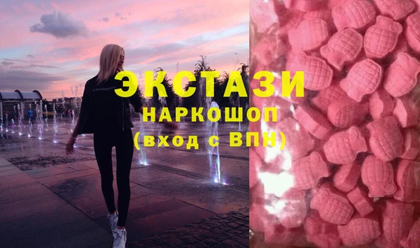 кокс Осташков