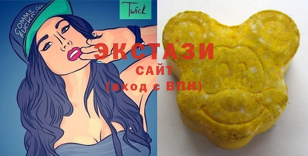 прущая мука Алексеевка