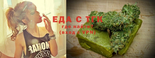 spice Остров