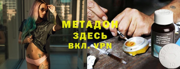 МДПВ Аша